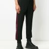 Alexander McQueen side stripe track pants