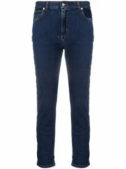 Alexander McQueen side-stripe slim-fit jeans