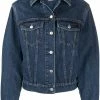 Alexander McQueen side-stripe denim jacket
