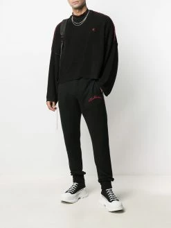 Alexander McQueen embroidered logo track trousers