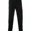 Alexander McQueen embroidered logo track trousers