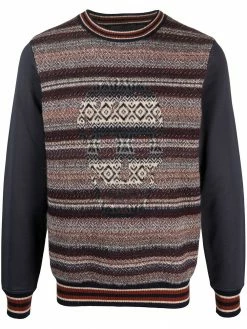 Alexander McQueen skull-motif striped jumper