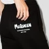 Alexander McQueen Logo print track pants 8 Alexander McQueen logo-print track pants