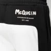 Alexander McQueen panelled cotton track pants