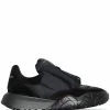 Alexander McQueen Court panelled sneakers