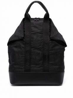 Alexander McQueen skull-jacquard zipped backpack