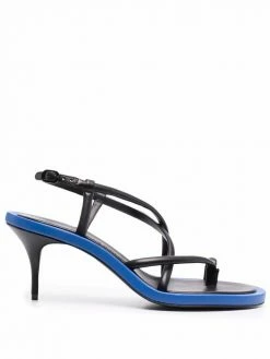 Alexander McQueen contrasting-edge strappy sandals