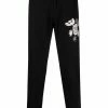Alexander McQueen skull-motif track pants