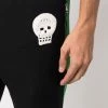 Alexander McQueen skull-patch slim-fit track pants