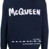 Alexander McQueen intarsia-knit cotton jumper